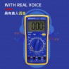 MECHANIC V90E Multimeter Automatic Digital display intelligent english speech broadcast high precision universal meter