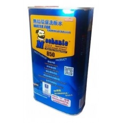 MECHANIC 850 Water For Cleaning Panel And Lead-Free Circuit Board Cleaning/Ultrasonic Cleaner Liquid