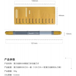 QianLi ToolPlus 009 - IC Chip Glue Remover