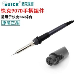 QUICK 907D ESD Soldering Handle for QUICK 236